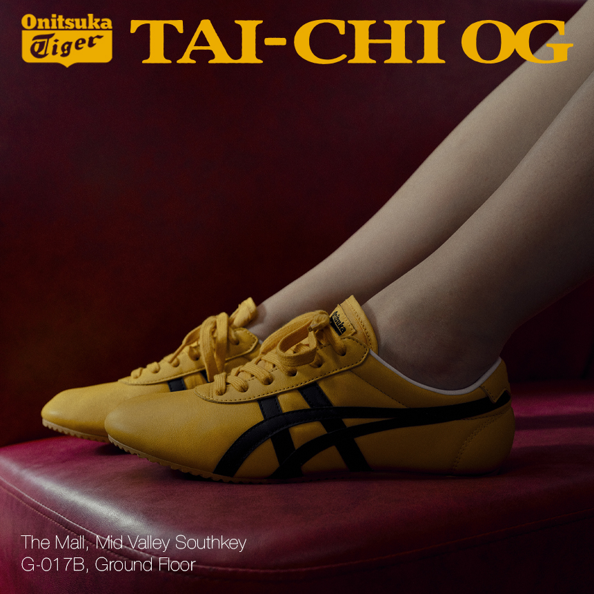 Onitsuka Tiger